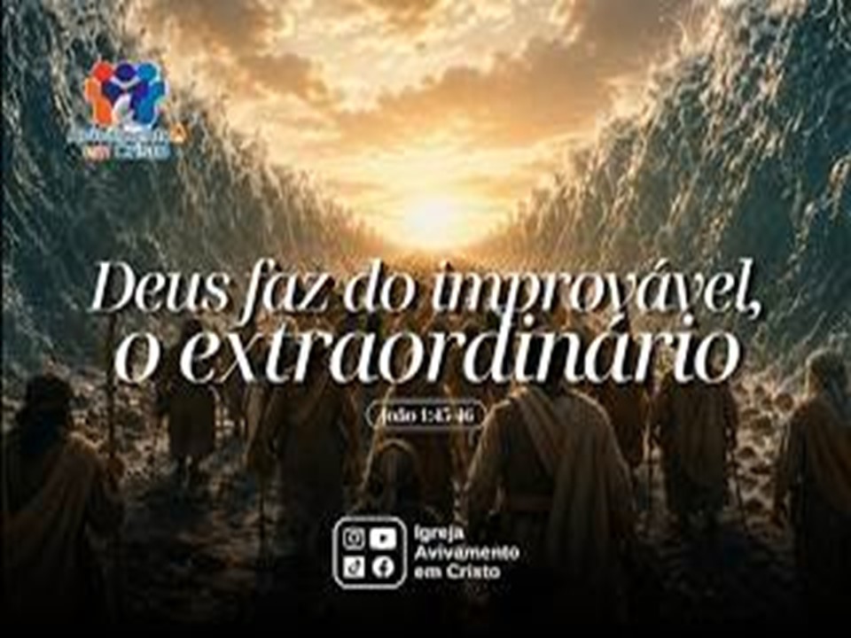 deus fazz