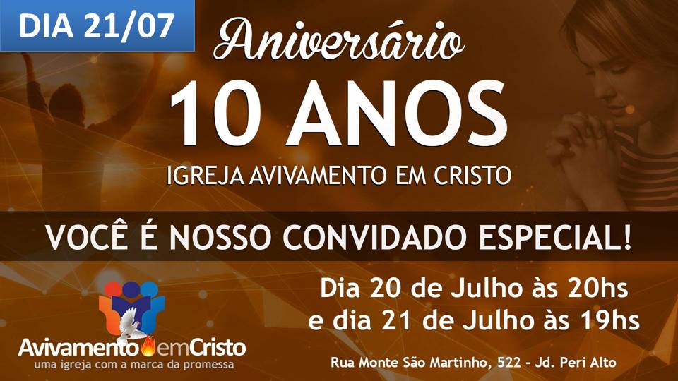 NIVER 21 07