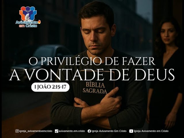 PRIV