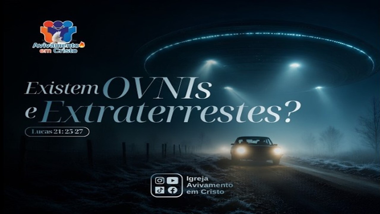 EXISTEM OVNIS WIDE