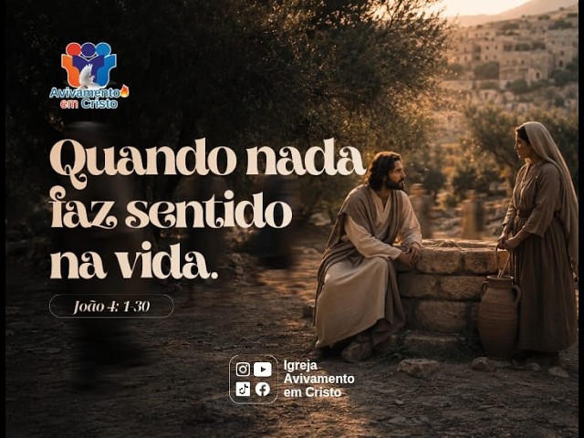 quando nada