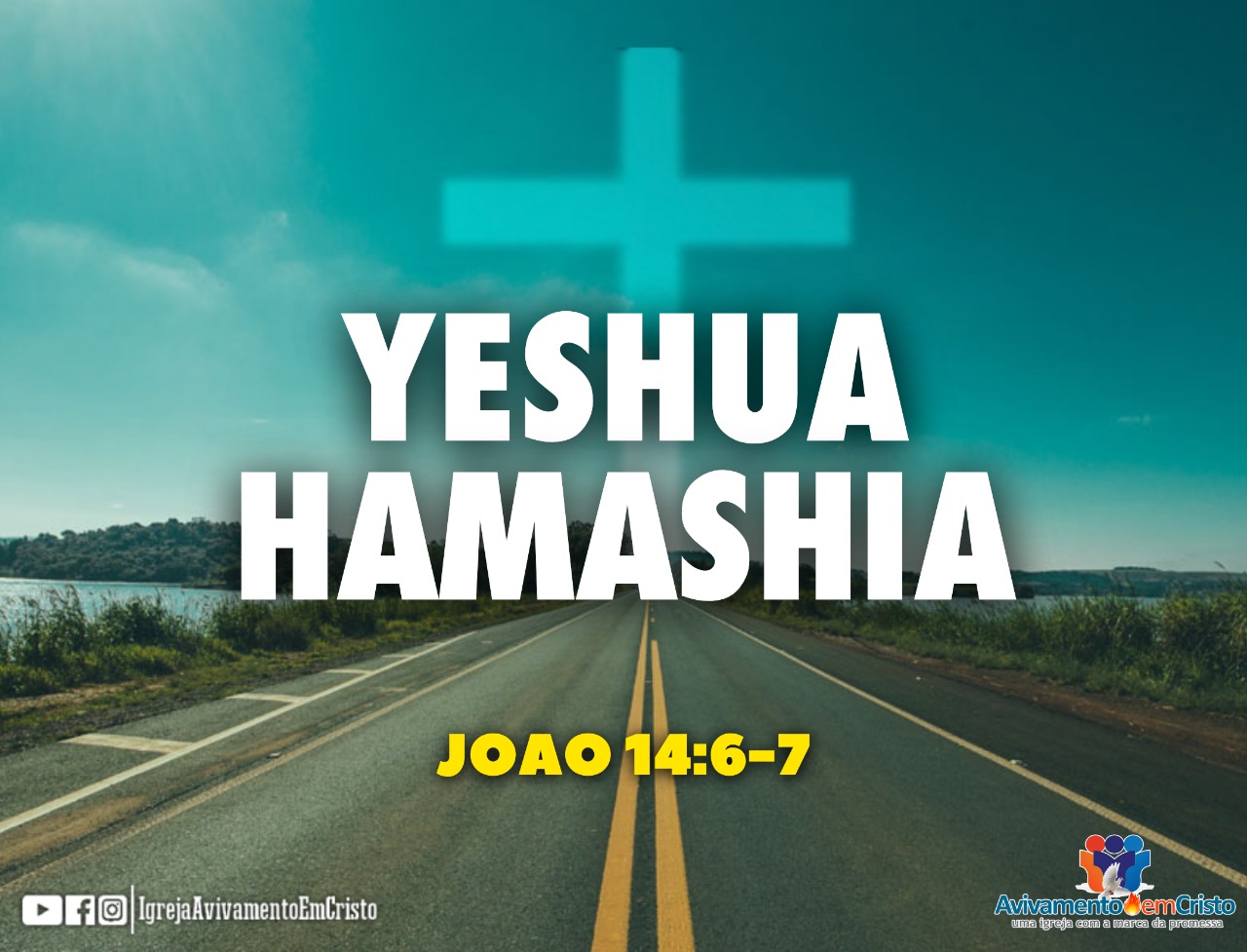 yeshua hamashia