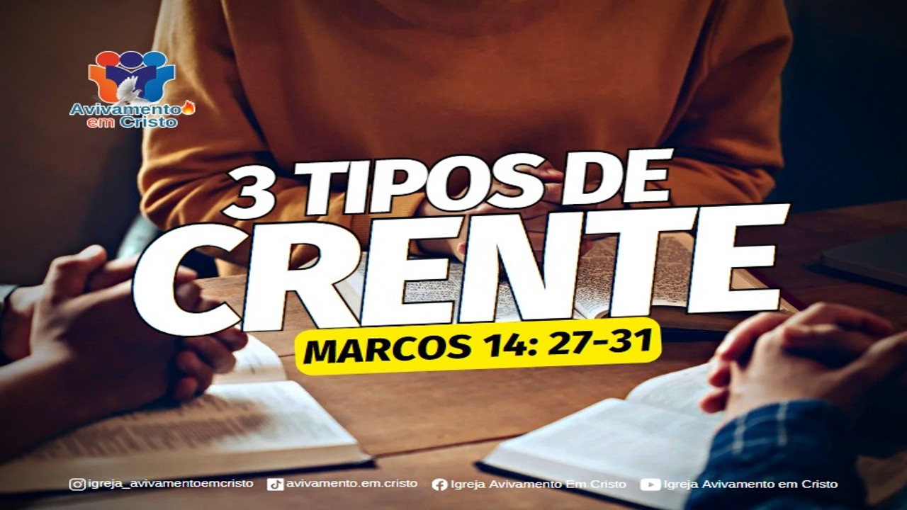 3 TIPOS DE CRENTES WIDE