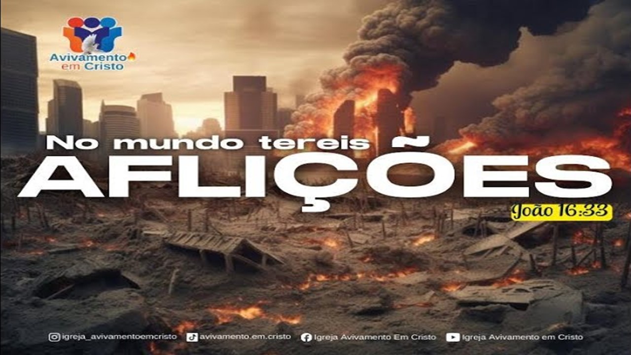 NO MUNDO TEREISS