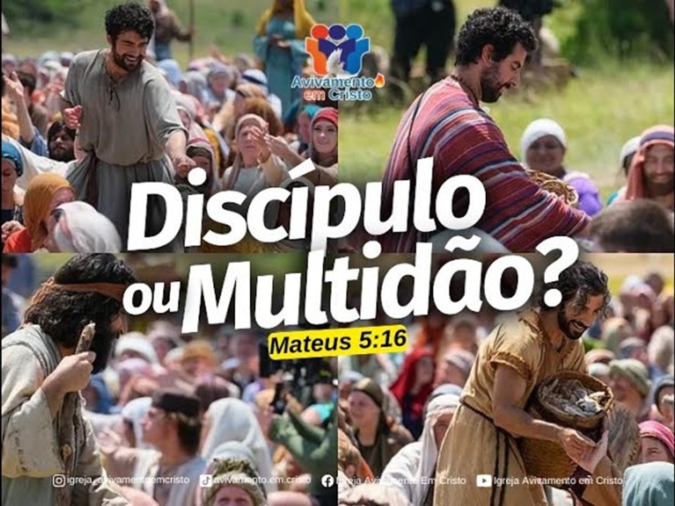 disccc