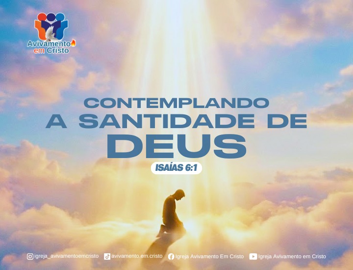 IMG-20251221-WA0005(1)