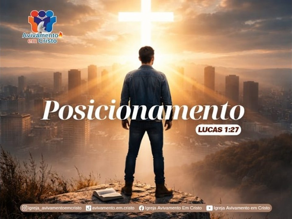POSICIONAMENTO