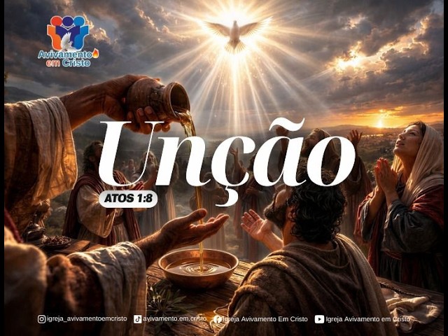 unçãoo