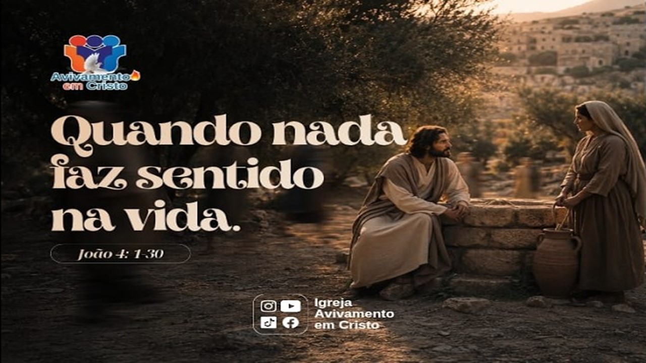 quando nada wide